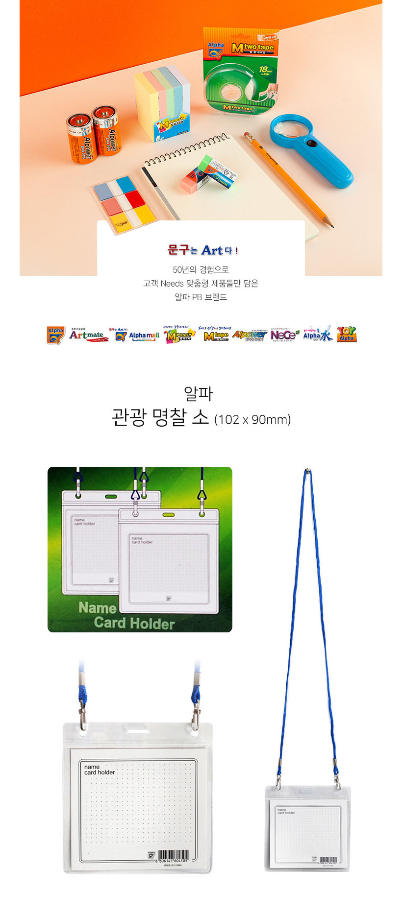 상품 이미지