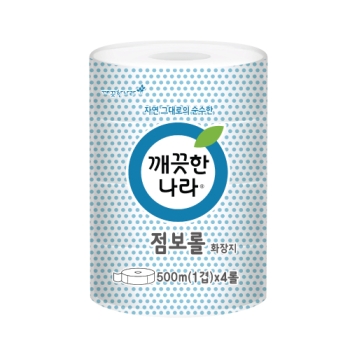 등록된 이미지가 없습니다.