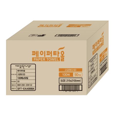 등록된 이미지가 없습니다.