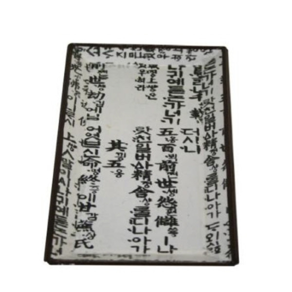 등록된 이미지가 없습니다.