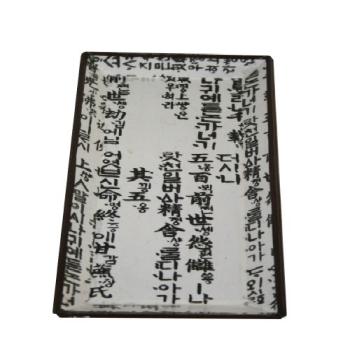 등록된 이미지가 없습니다.