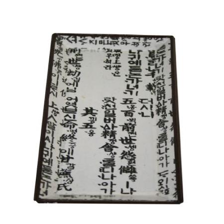 등록된 이미지가 없습니다.