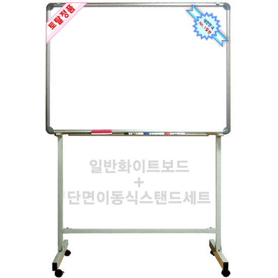 등록된 이미지가 없습니다.