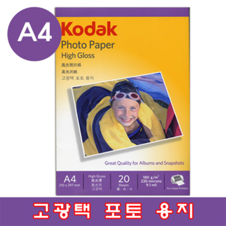 등록된 이미지가 없습니다.