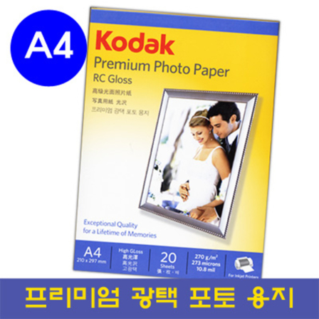 등록된 이미지가 없습니다.