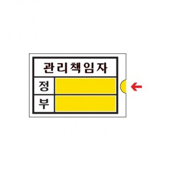 등록된 이미지가 없습니다.
