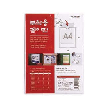 등록된 이미지가 없습니다.