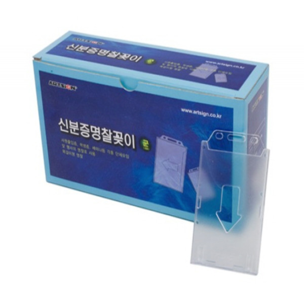 등록된 이미지가 없습니다.