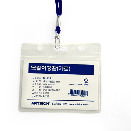 등록된 이미지가 없습니다.
