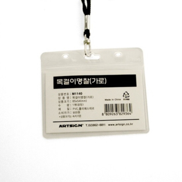 등록된 이미지가 없습니다.