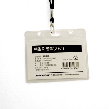 등록된 이미지가 없습니다.
