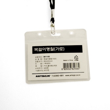 등록된 이미지가 없습니다.