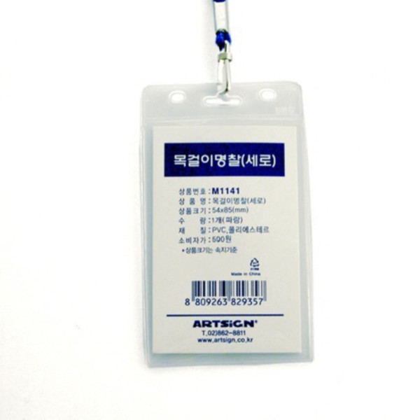 등록된 이미지가 없습니다.