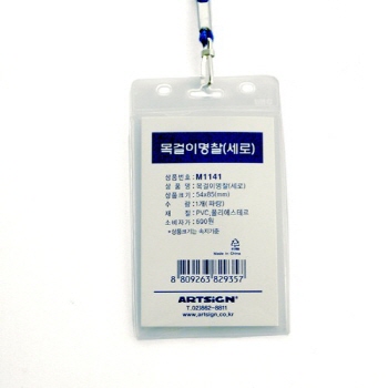 등록된 이미지가 없습니다.