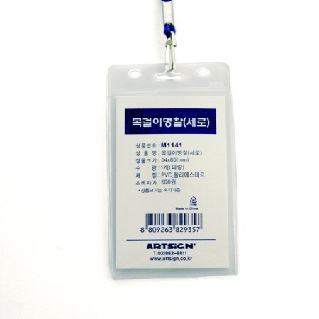 등록된 이미지가 없습니다.