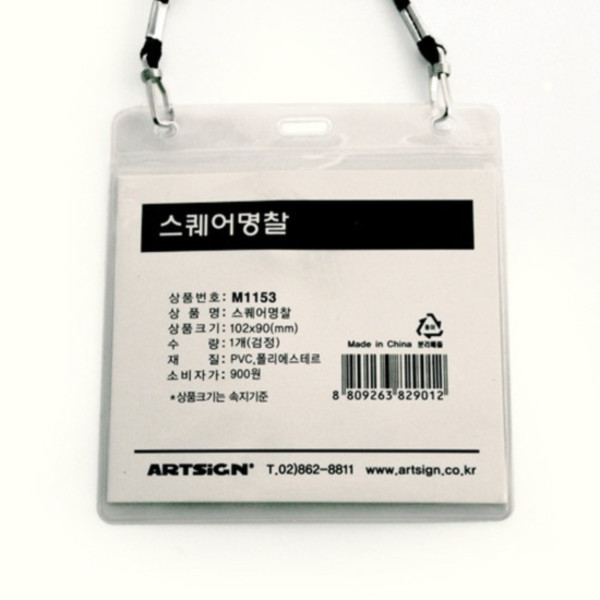 등록된 이미지가 없습니다.