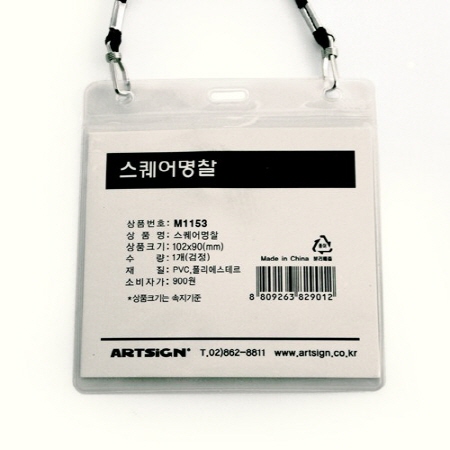 등록된 이미지가 없습니다.