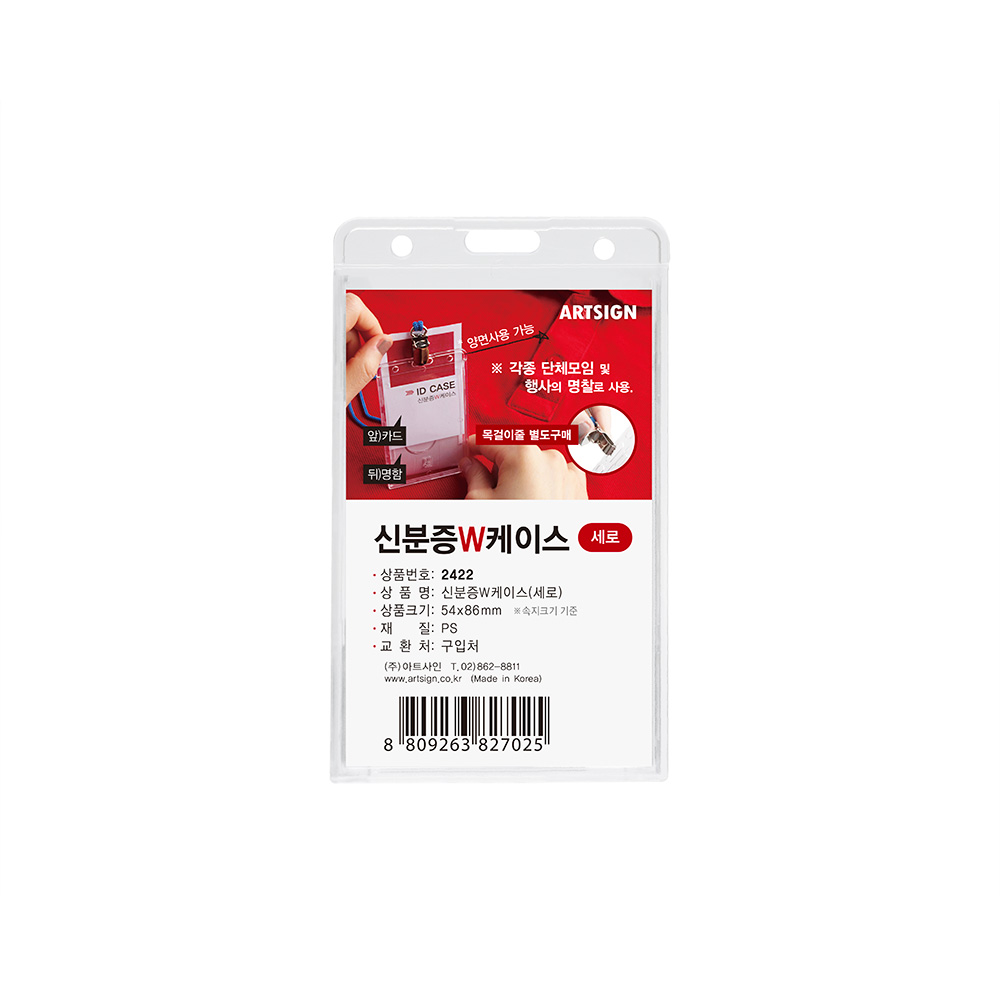 등록된 이미지가 없습니다.