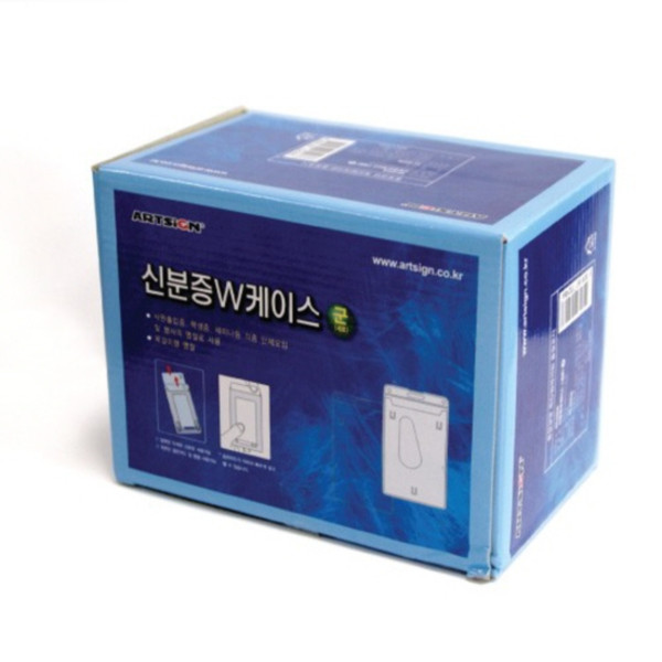 등록된 이미지가 없습니다.