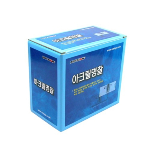 등록된 이미지가 없습니다.