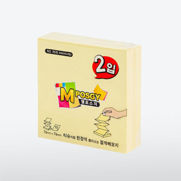 포스트잇