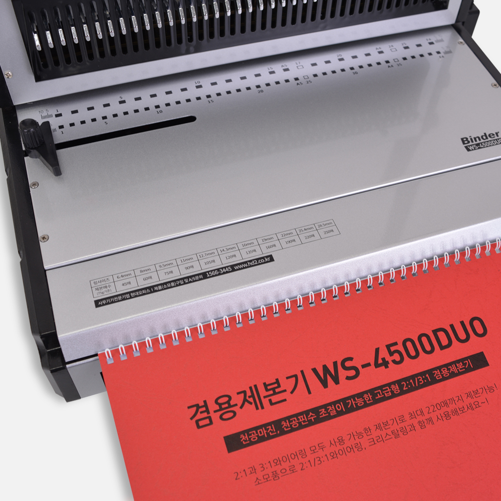 등록된 이미지가 없습니다.