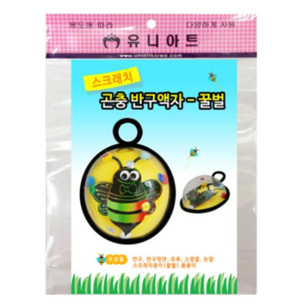 등록된 이미지가 없습니다.