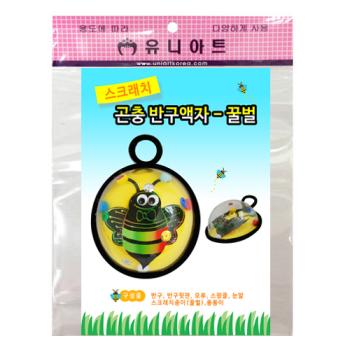 등록된 이미지가 없습니다.