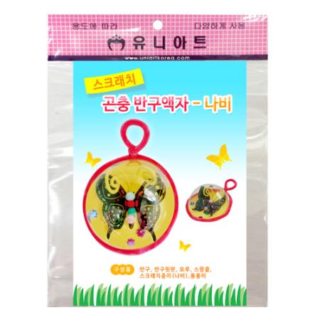 등록된 이미지가 없습니다.