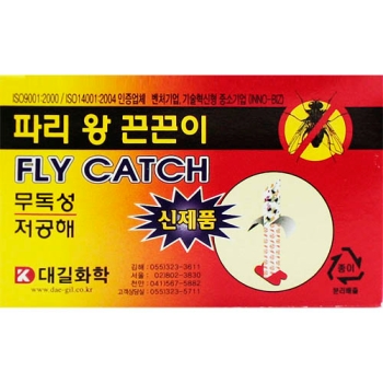 등록된 이미지가 없습니다.