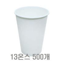 등록된 이미지가 없습니다.