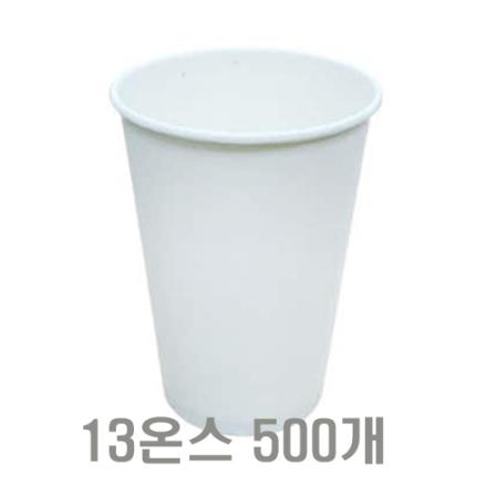 등록된 이미지가 없습니다.