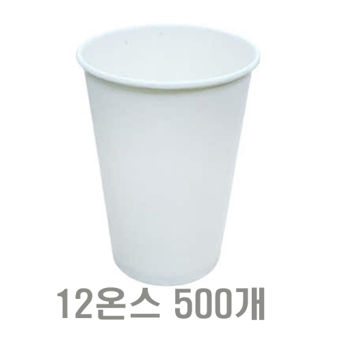 등록된 이미지가 없습니다.