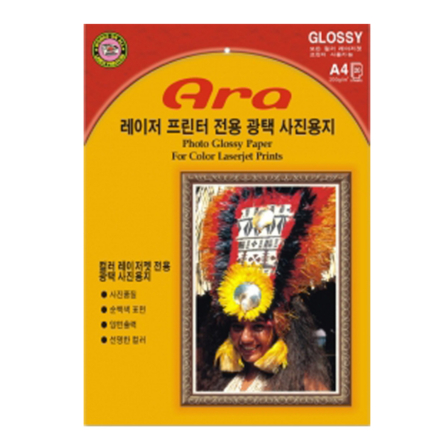 등록된 이미지가 없습니다.