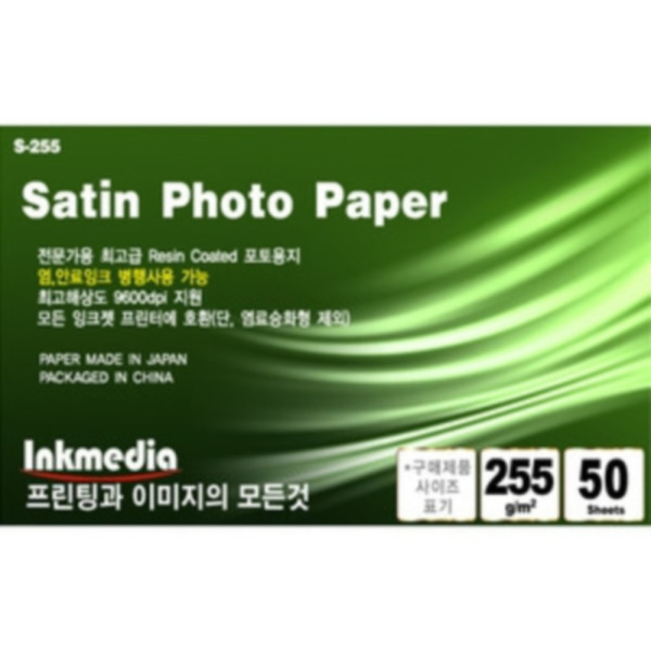 상품상세 문구는ART다. 카테고리1위 알파 공식쇼핑몰!