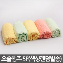 등록된 이미지가 없습니다.