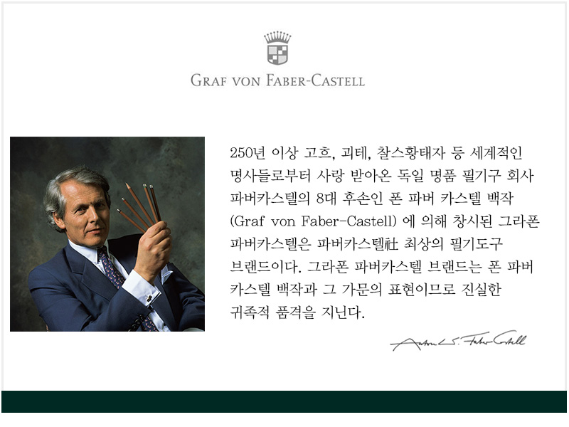 등록된 이미지가 없습니다.